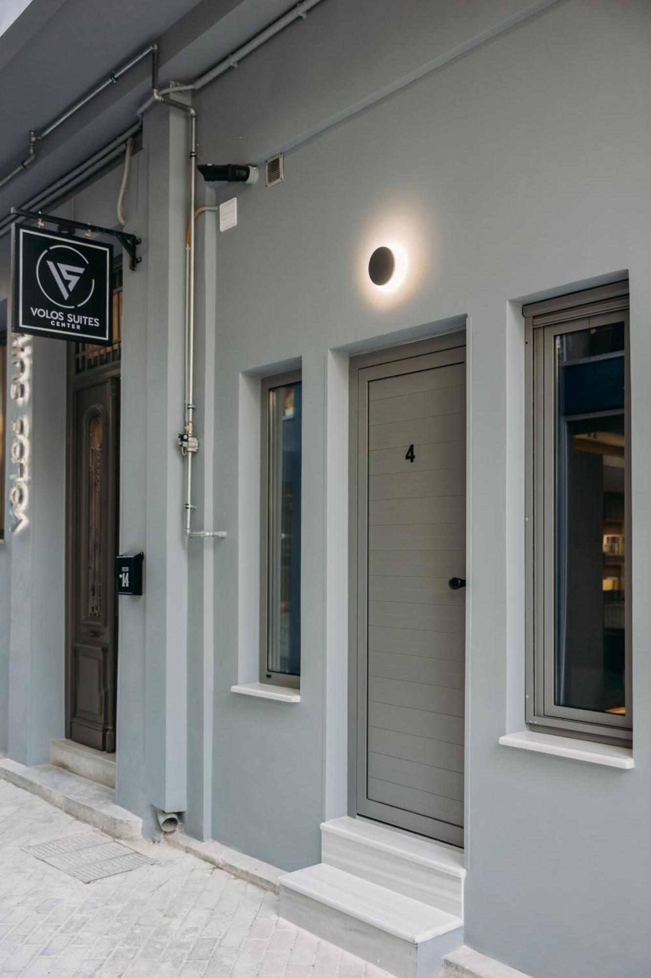 Volos Suites Center Екстериор снимка