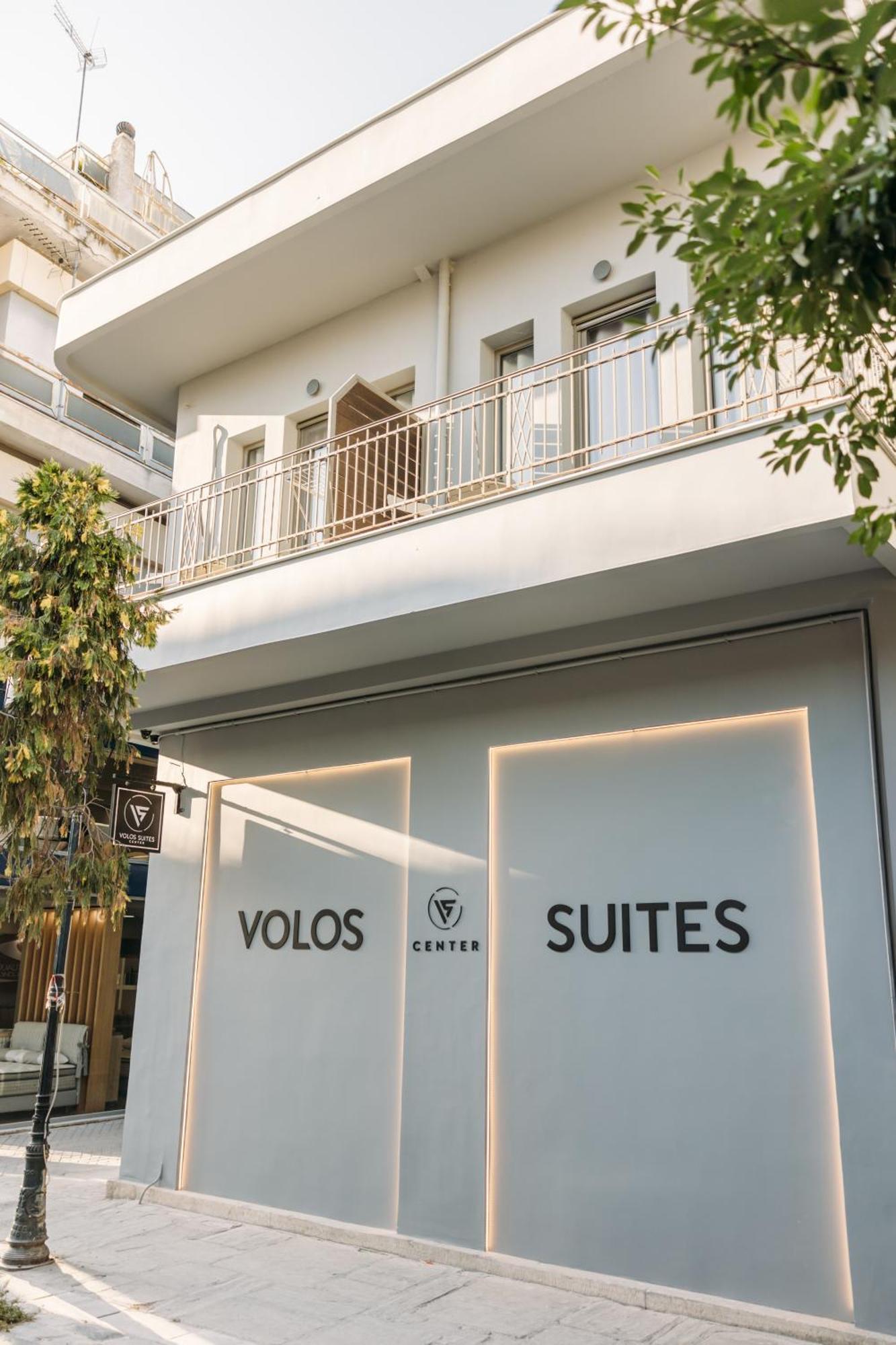 Volos Suites Center Екстериор снимка