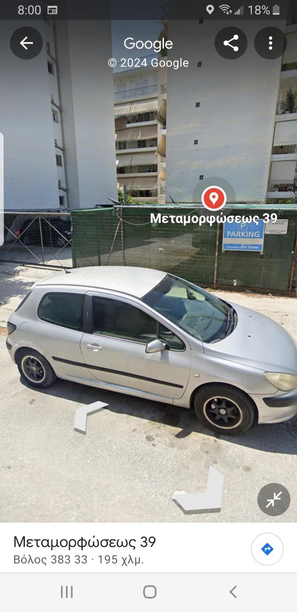 Volos Suites Center Екстериор снимка