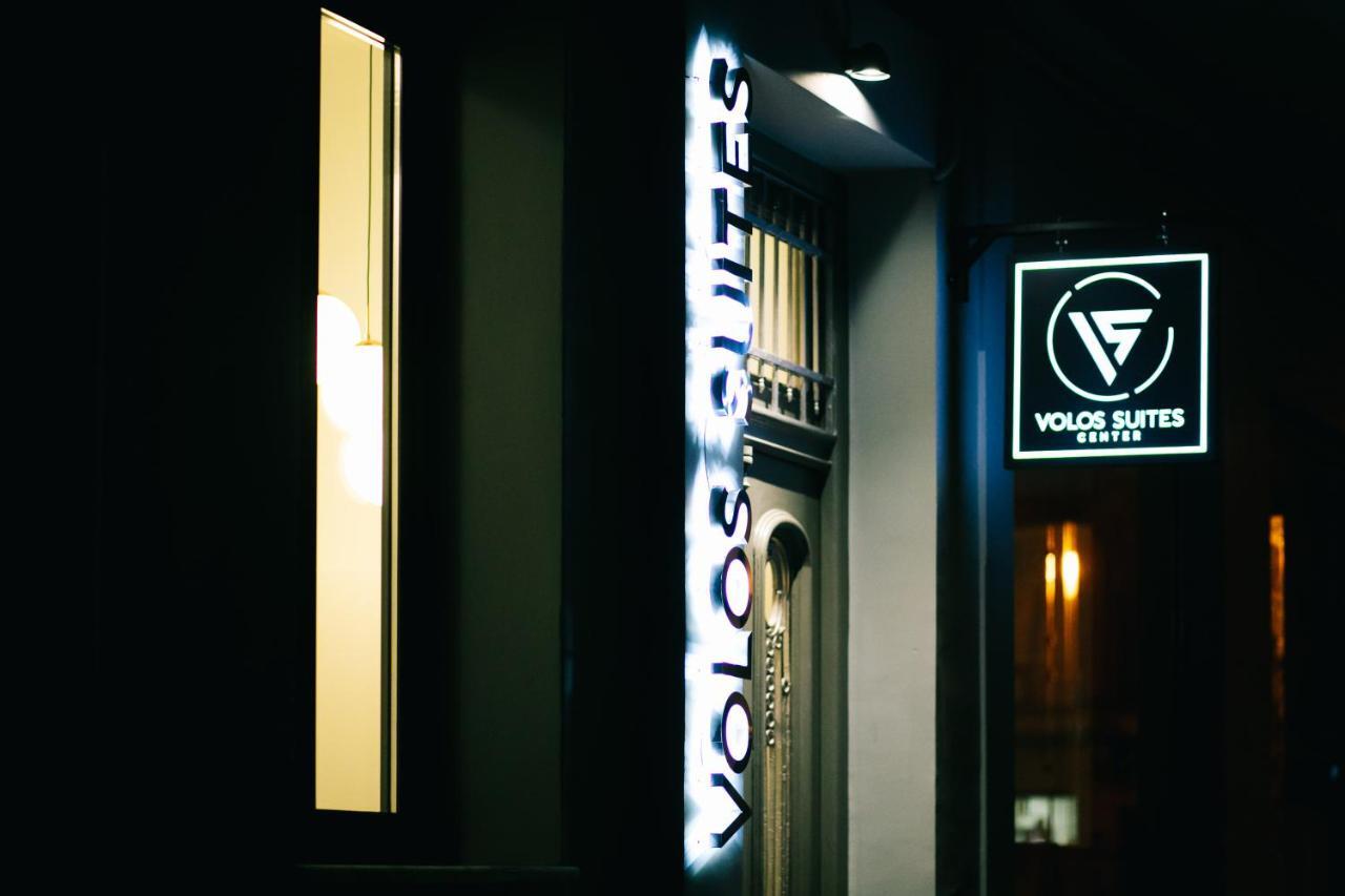 Volos Suites Center Екстериор снимка